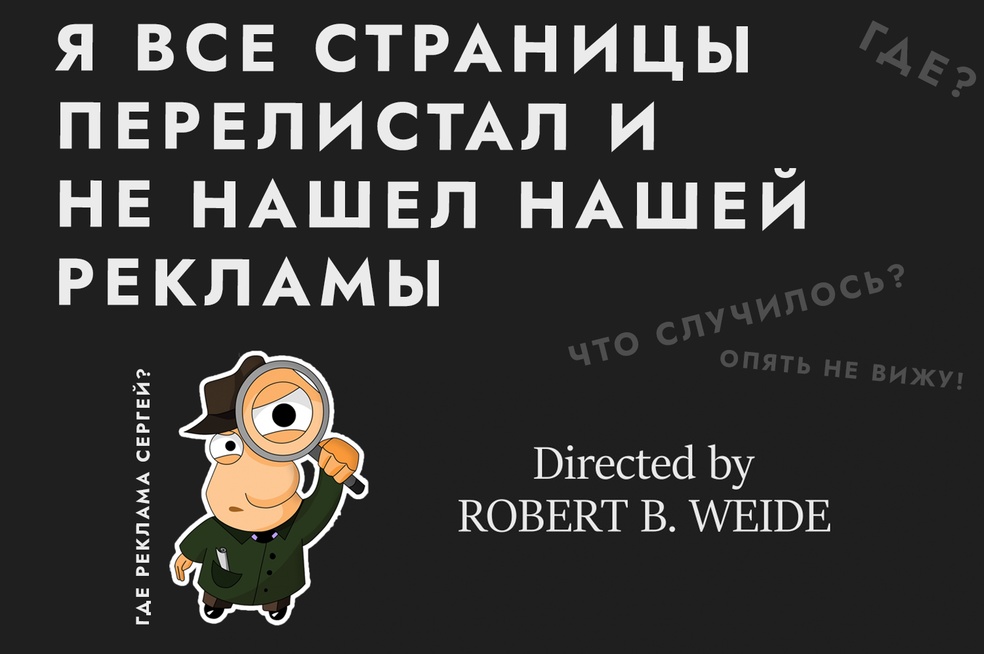 Какие акции запускать в новый год?