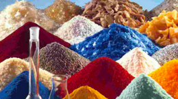 Пищевые добавки опт РБ