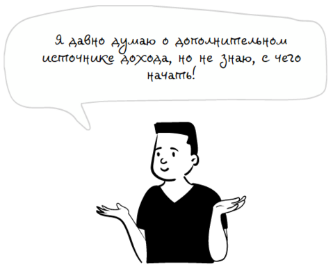 обучение посуточной аренде квартир. Смотреть фото обучение посуточной аренде квартир. Смотреть картинку обучение посуточной аренде квартир. Картинка про обучение посуточной аренде квартир. Фото обучение посуточной аренде квартир