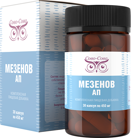Мезенов АП