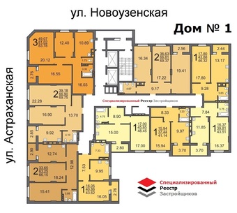 План этажа в доме №1 жк Перекресток
