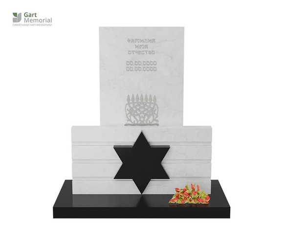 Памятник на могилу иудейский