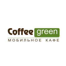Логотип мобильного кафе «Coffee Green» основатель А.В. Недокушев