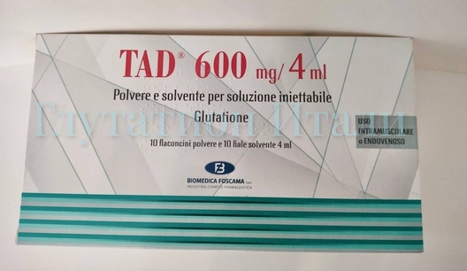  Глутатион TAD 600