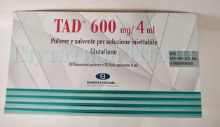  Глутатион TAD 600