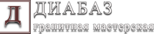Диабаз гранитная мастерская