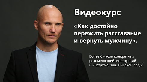 Авто расстановщик запятых