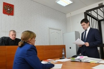 Защита по уголовным делам