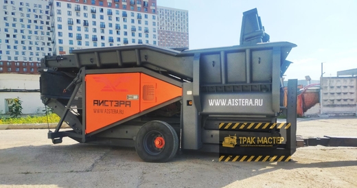 Мастер трак авто
