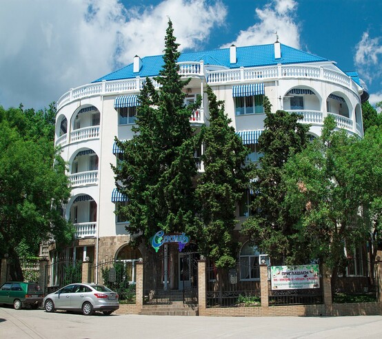 Отель Серсиаль в Крыму