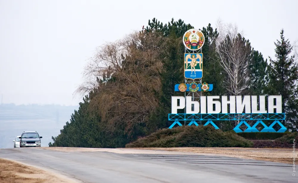 фото А. Паламарь 