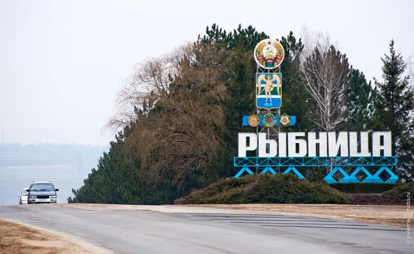 фото А. Паламарь 