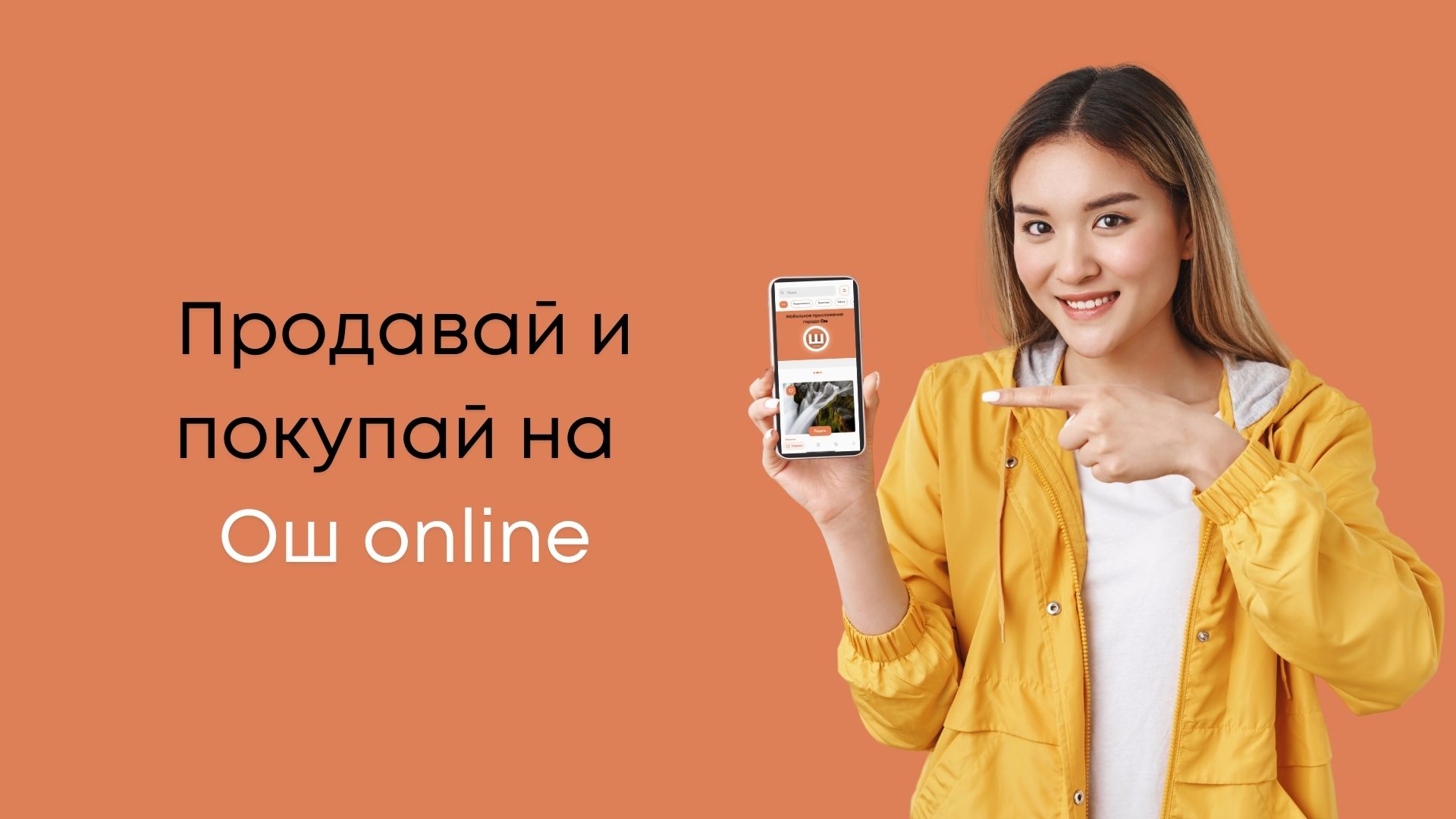 e224fefbfa519b4701a05291c5500c86.jpg