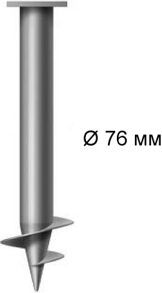 D-76