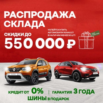 Jac челябинск официальный дилер Jac челябинск официальный дилер