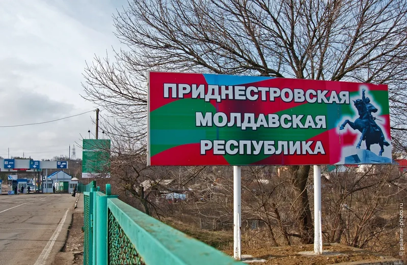 Слободзейский район ПМР. фото А.Паламарь 