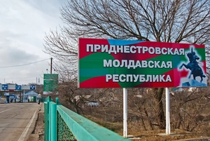 Слободзейский район ПМР. фото А.Паламарь 