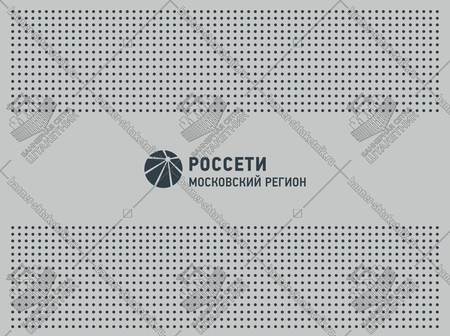 Макеты Россети с карманами серый фон