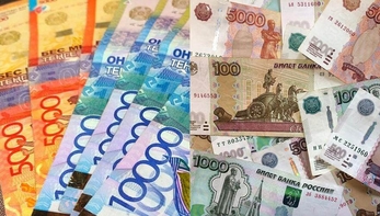 займ онлайн