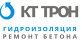 Гидроизоляция Белгород