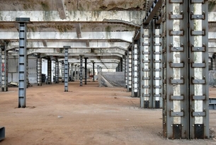 Усиление ж/б конструкций