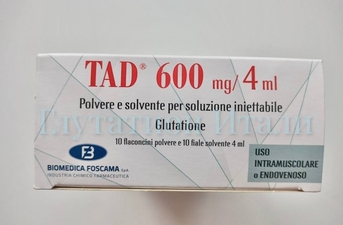 Глутатион TAD 600 - вид сторца