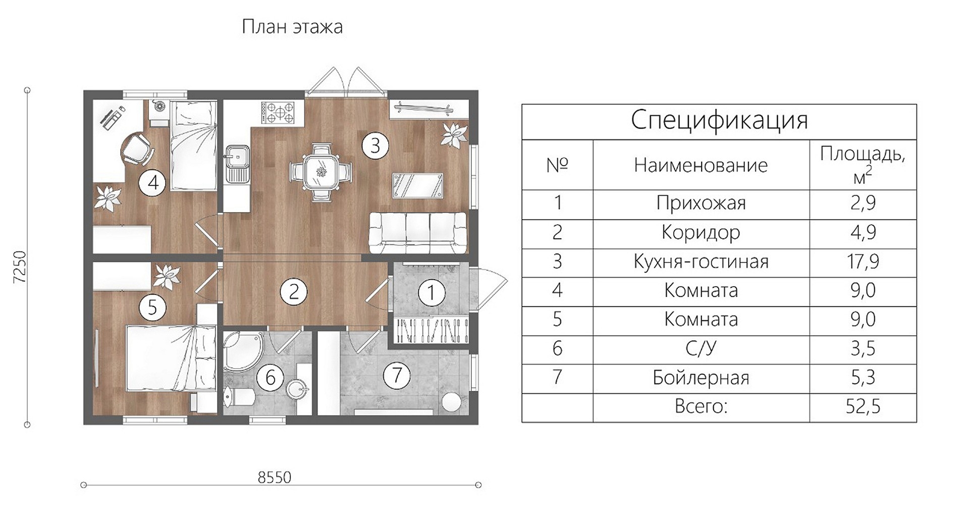 Коттеджный поселок Усадьба Камелот