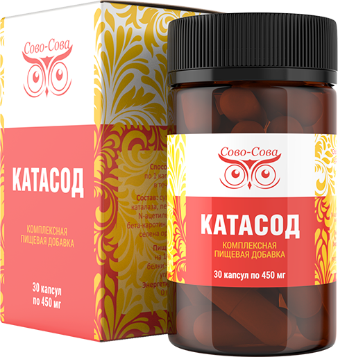 Катасод