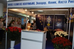 Photos of expo "Flowers. Fazenda. Greehouses. Almaty" 2016