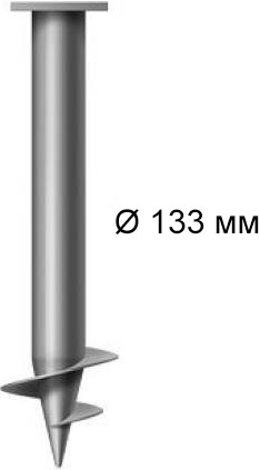 D-133