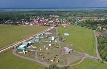 Природный парк ЮРИБЕЙ. Тюмень