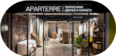 территория дверей и паркета Aparterre
