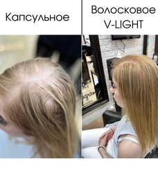 официальный поставщик VLIGHT наращивания волос