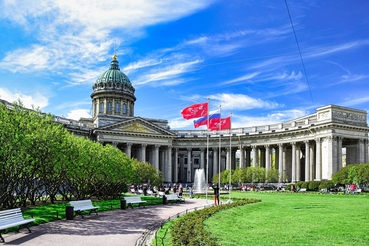 Казанский собор, День города