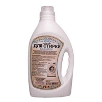 Средство для стирки Беламоя