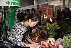 Photos of expo "Flowers. Fazenda. Greehouses. Almaty" 2012