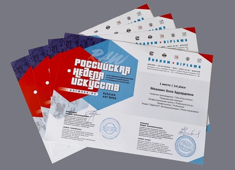 Diploma from the exhibition "Russian Art Week" in Moscow