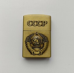 Фото зажигалки с гравировкой СССР