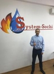Mihail Tarasov rukovoditel' i marketolog gazovoj kompanii Sistem Sochi