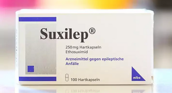 Суксилеп 100 капсул 250 мг