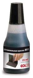 Штемпельная краска черная