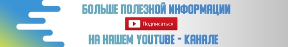 построить квартиру в минске долевое строительство в рассрочку. f. построить квартиру в минске долевое строительство в рассрочку фото. построить квартиру в минске долевое строительство в рассрочку-f. картинка построить квартиру в минске долевое строительство в рассрочку. картинка f. Эксперты говорят, что надо ждать: в ближайшем будущем цены должны упасть. Вот только рамки наступления этих туманных времен никто обозначать не берется. Да и можно ли верить всему, что обещают? Застройщики продолжают держать цены и пока даже не делают подкупающих намеков. С кредитами сейчас тоже сложно: истории о переплатах можно запросто рассказывать у костра посреди темного леса — жутко. Так что если под подушкой не скворчит сочная долларовая котлета, вариантов практически не остается. Для таких людей застройщики предлагают квартиры в рассрочку. Но так ли выгодны эти предложения и сколько придется выкладывать ежемесячно? Посчитаем.