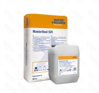 Masterseal 525 эластичная гидроизоляция