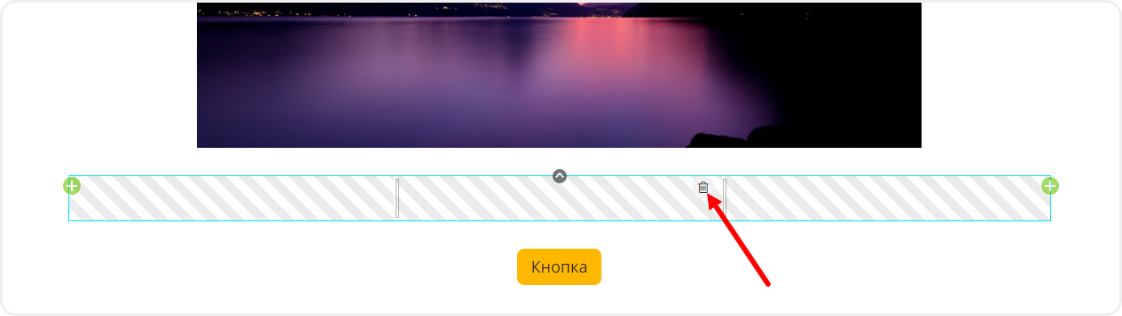 Удаление колонок внутри блока "Колонки"