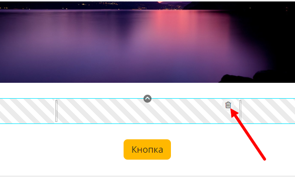 Удаление колонок внутри блока "Колонки"