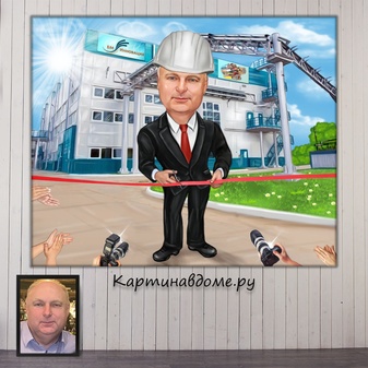 Корпоративные подарки сотрудникам, коллегам, начальству, оригинальные подарки, шарж по фото заказать