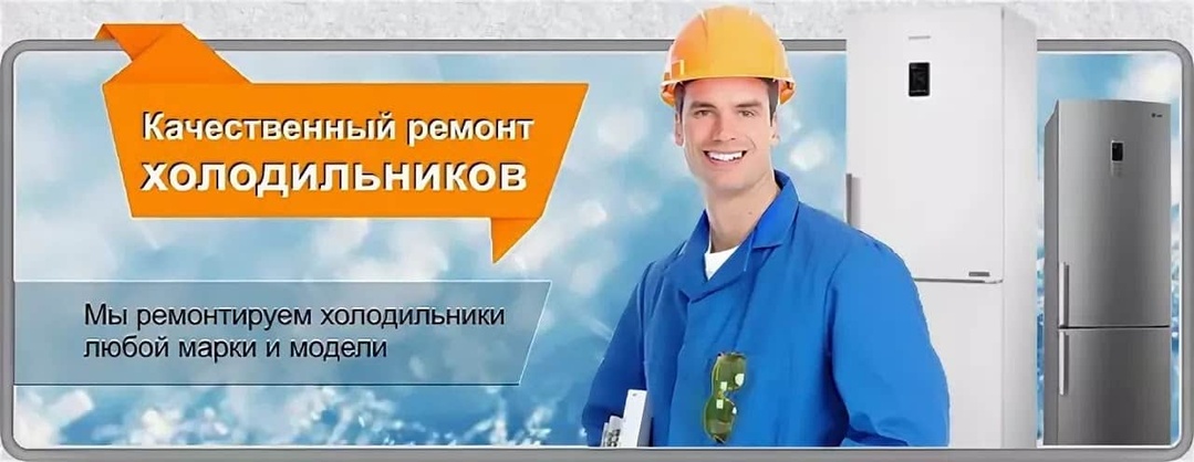 Ульяновск ремонт субару