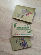 блоноты из крафта