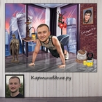 Шаржи по фотографии заказать, Москва. Подарок мужчине на День рождения, юбилей
