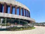 CIU, Кипрский международный университет, Cyprus International University